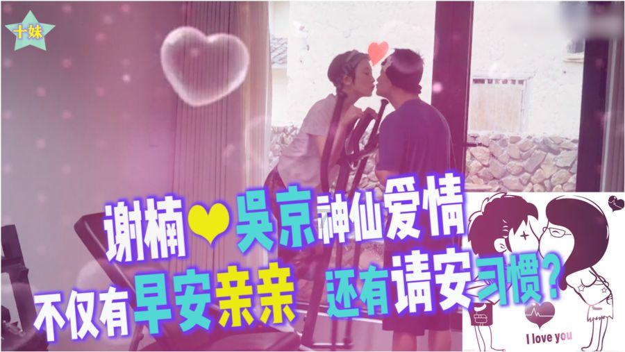 超级坦克联盟3