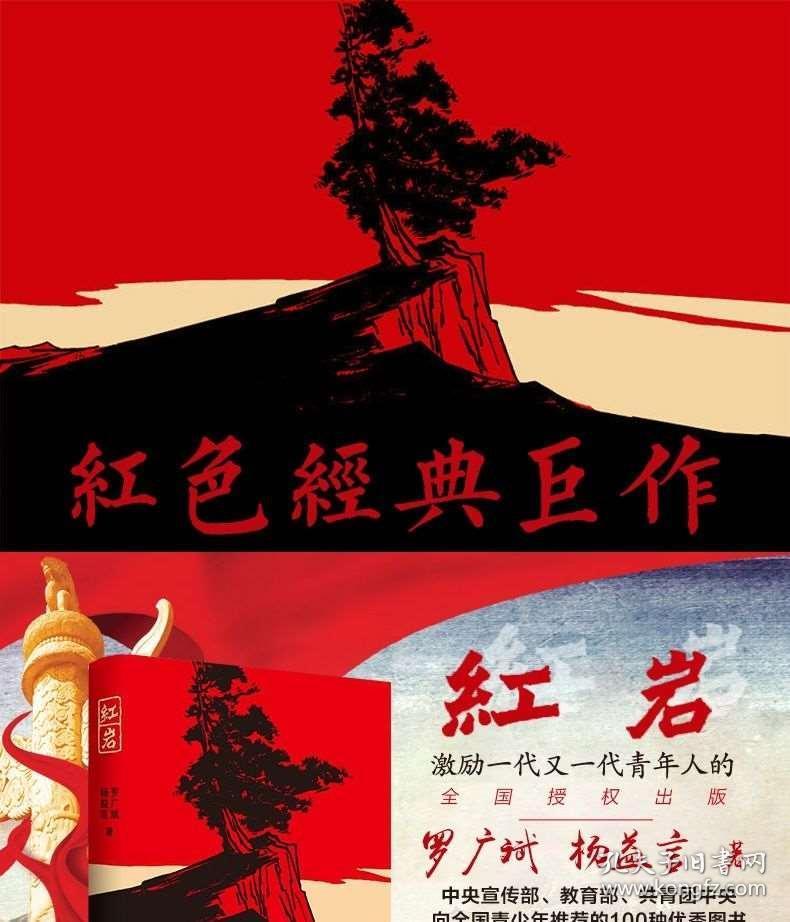 牛仔和T恤