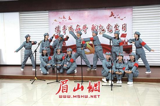 讨鬼传2