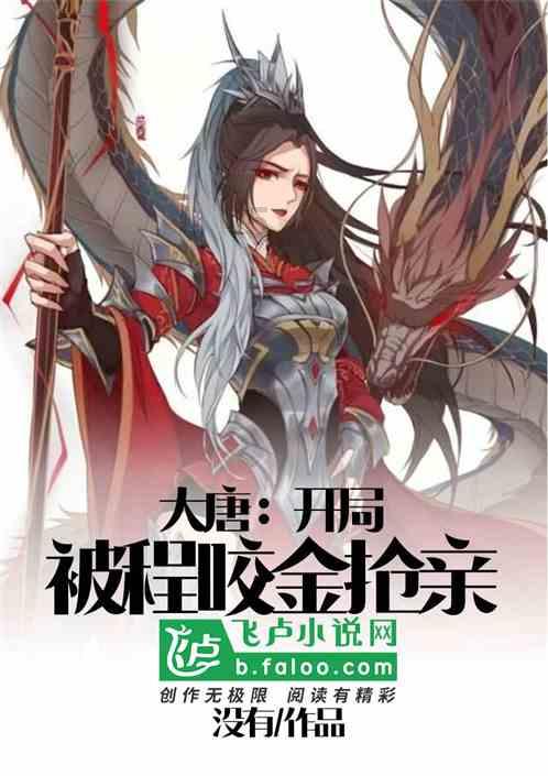 测试你与TF男孩的缘分